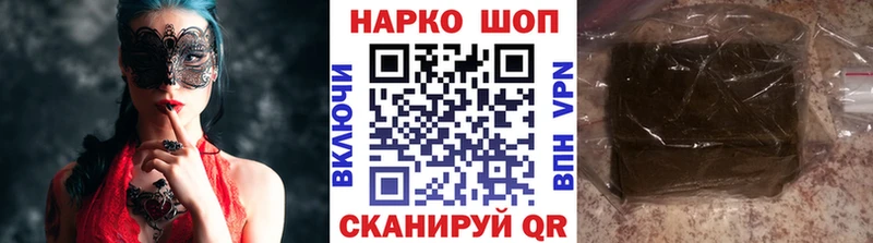 LSD-25 Холмск
