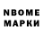 Конопля Bruce Banner Ihor Masiakin