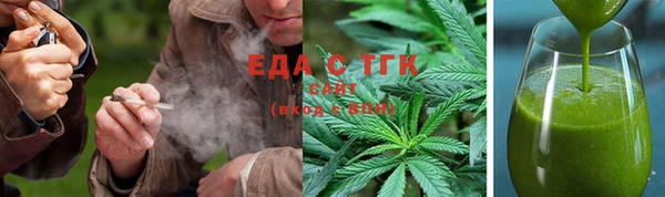 а пвп мука Абдулино