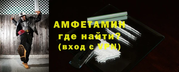 марки nbome Абинск