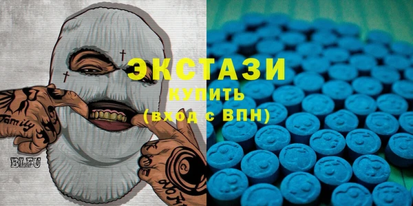 марки nbome Абинск