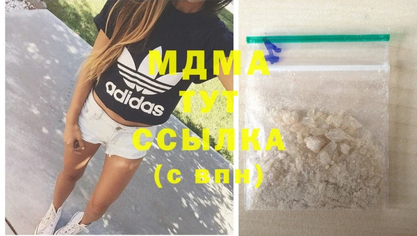 а пвп мука Абдулино