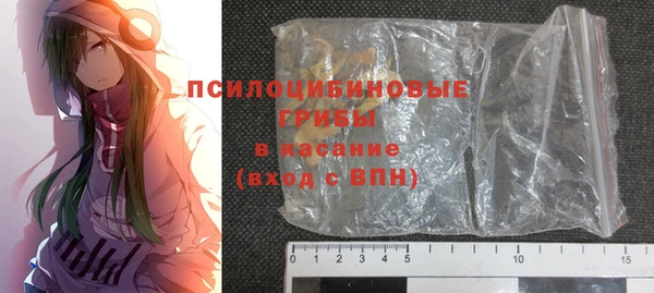 скорость mdpv Алексеевка