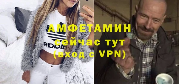 а пвп мука Абдулино