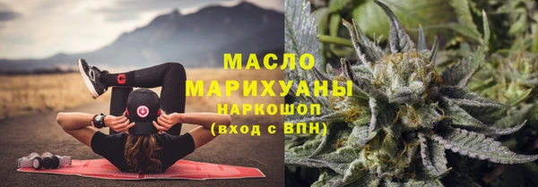 бошки Абаза
