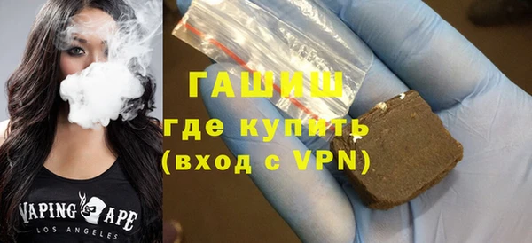 таблы Алзамай