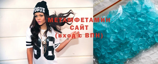 марки nbome Абинск