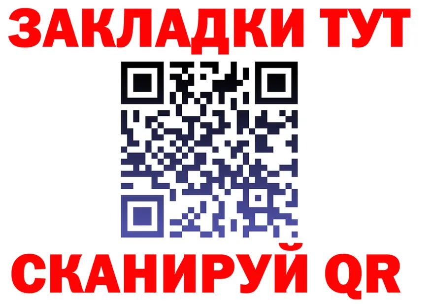 A-PVP VHQ ТОР shop MEGA Холмск
